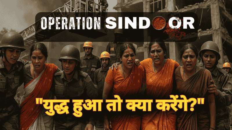 MockDrill: 7 Key Reasons It Boosts Workplace Safety Fast